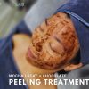 SIRCUIT Smart Peel Mocha Loca Pro